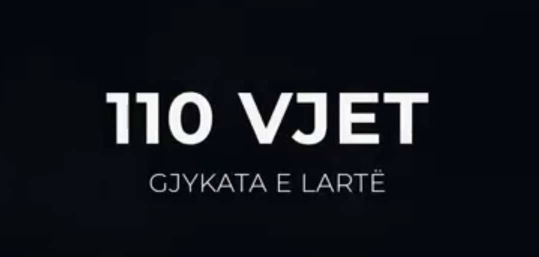 Gjurmët e historisë në jetën e Gjykatës së Lartë - Dokumentar